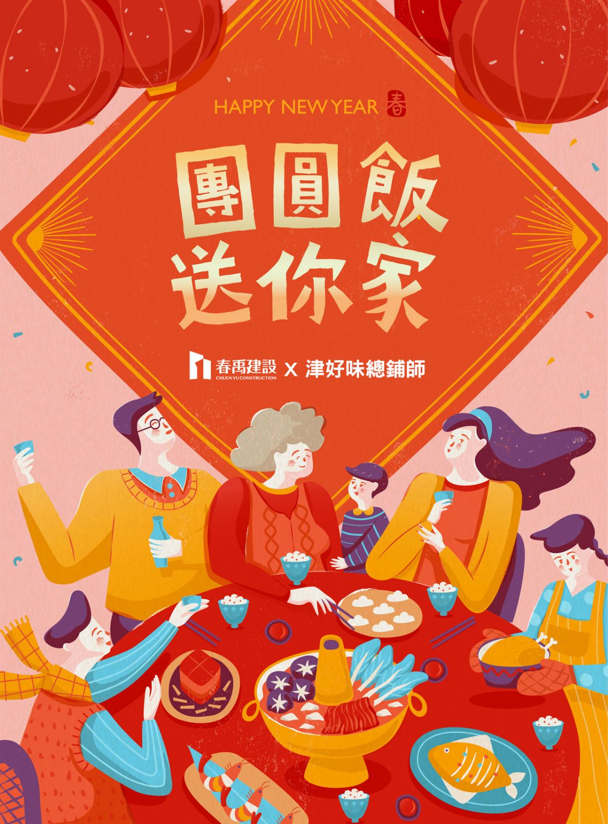 相片名稱