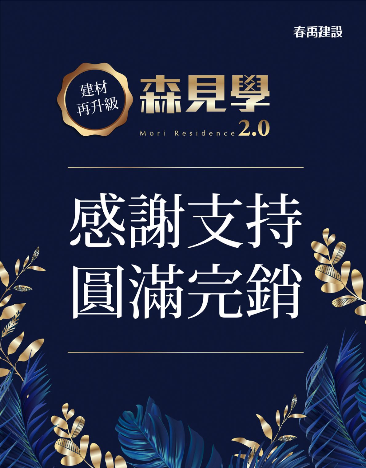 相片名稱