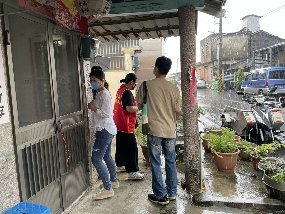 相片名稱