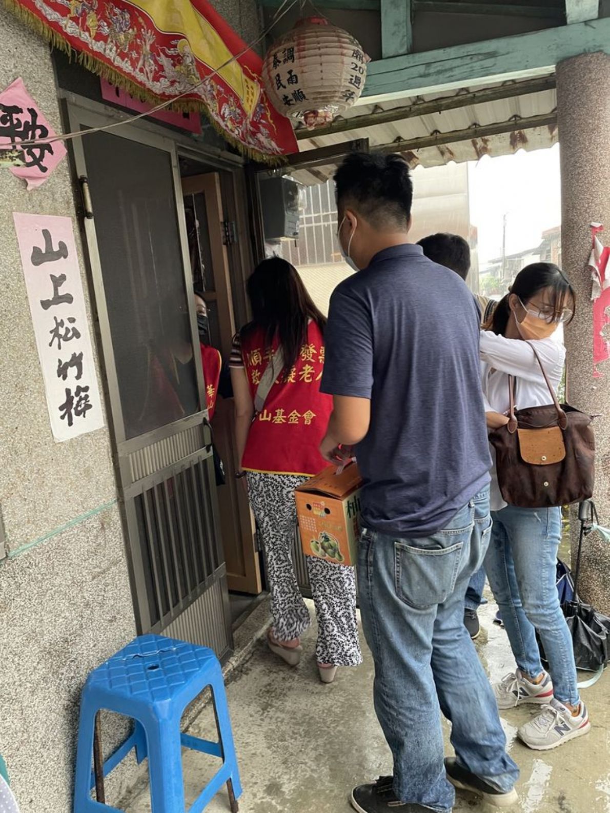 相片名稱