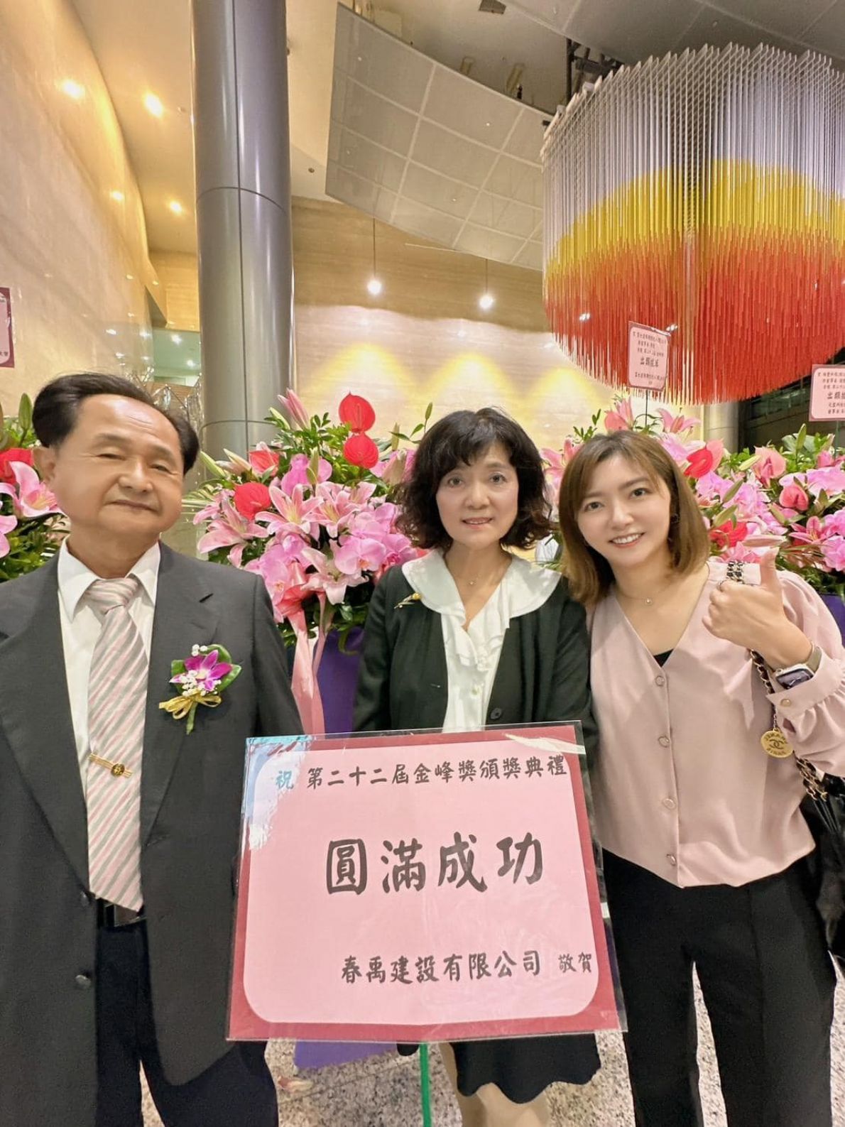 相片名稱