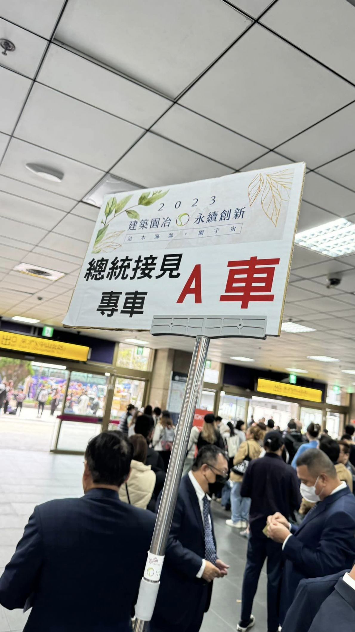 相片名稱